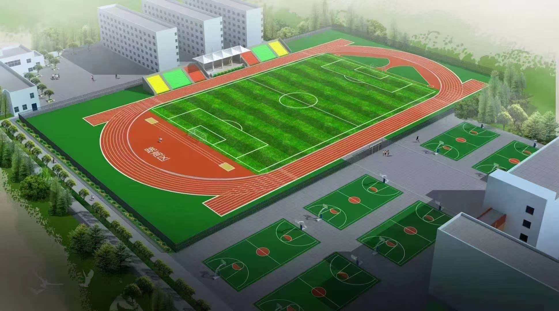 南阳市学校运动操场预制型跑道 - 价格